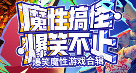 宋威龙为关晓彤耀眼宣传